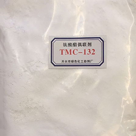 钛酸酯偶联剂TMC-132