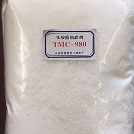 钛酸酯偶联剂TMC-980